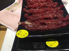 -陈记顺和牛肉火锅馆(天河北路店)