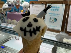 -米糯糯·MINONO·大福冰淇淋(青岛万象城店)