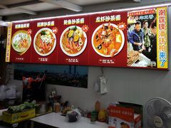 -老闽味姜母鸭·煎蟹闽菜餐厅(曾厝垵地标店)