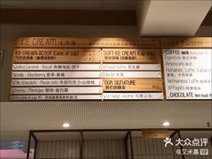 -Luneurs(幸福里店)