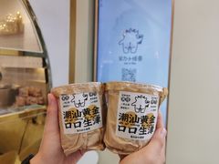 -茶力的小怪兽(梅林卓悦汇店)