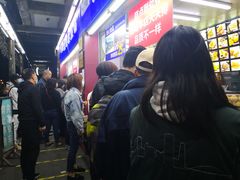 -宫廷糕点铺