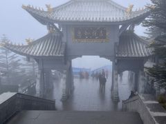 -峨眉山风景名胜区