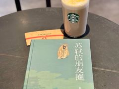 -星巴克(深圳宝安泰华店)