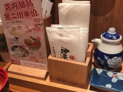 -仓桥家·焗寿司·锅物(光谷步行街店)