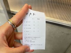 -O.P.S. CAFE