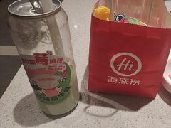 -海底捞火锅(芜湖银泰城店)