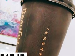 -BeauTea水仙(coco park店)