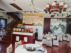 -乙丙丁正宗昭通天麻火腿鸡(总店)
