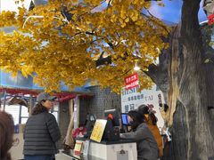 -仁和楼(府前街店)