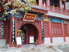 -华清宫景区
