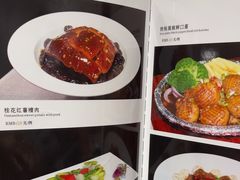 -尚宴(盛世广场·食尚街店)