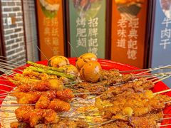 -北三老太太烧烤(人生一串上榜店)