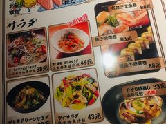 菜单-醉虎传(南锣鼓巷店)