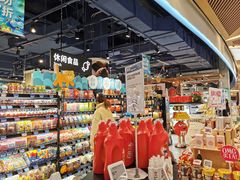 -盒马鲜生(丁香国际店)
