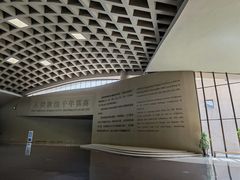 -敦煌莫高窟数字展示中心