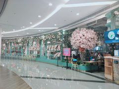 -C'è Amore爱意(亿合城店)