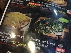 -MI WU FACTORY米屋美食工厂餐厅(绿地店)
