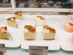 -慕可创意美学·定制CAKE·微景观蛋糕(总店)