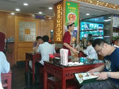 -中国传统伊兰拉面(石景山店)