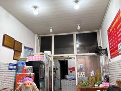-智强牛肉面