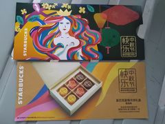 -星巴克(武汉协和医院店)