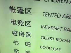-尚荟汤泉生活馆