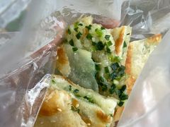 -咏春葱油饼(德政中路店)