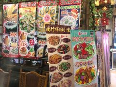 -尚竹阁冬瓜盅·18年地标美食(平洲店)