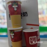 新晋网红店打卡