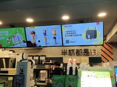 -书亦烧仙草(新都会店)