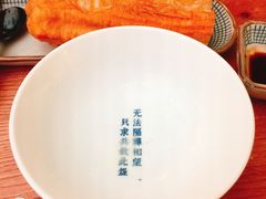 -桃园眷村(万象天地店)