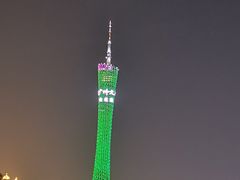 -珠江夜游广州塔·中大码头