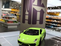 -KKV(深圳宏发大仟里店)