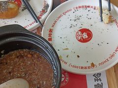 -曼玲粥(黄埔万达广场店)