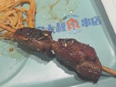 -宝大叔串店(十区店)