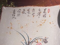 -缪氏川菜(深圳北站缤果空间店)
