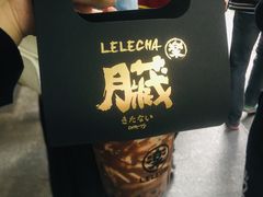 -LELECHA乐乐茶(美罗城店)