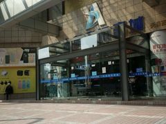 -大奥通讯商城(名品商厦店)