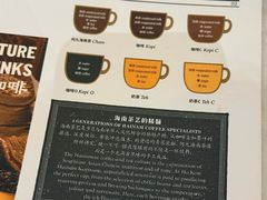 -何九海南茶店(鬼仔巷店)