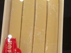 -蝎王府羊蝎子(八里庄店)