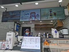 门面-茶百道(昌里路店)