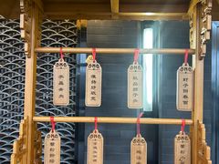 -世纪金源购物中心(远大路店)