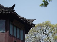 -拙政园