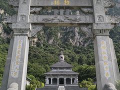 -青龙山生态文化旅游区(慈云寺)