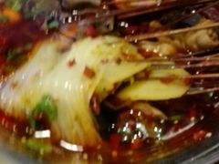 -博串堂(明发商业广场店)