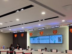 -爱康国宾体检中心(福田分院)
