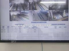 -上海市第四十一机动车安全检测站