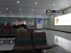-福州长乐国际机场