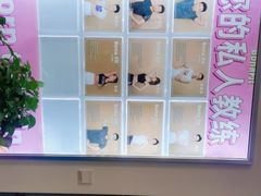 -Bona Fit 伯纳健身超级工作室(车公庄店)
